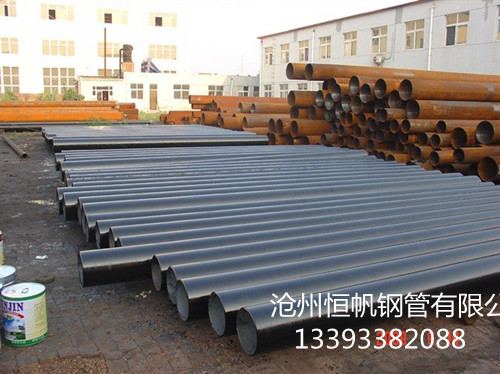 刷漆鋼管 刷漆鋼管