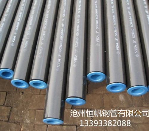 高密度無縫鋼管 高密度無縫鋼管