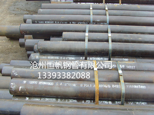 厚壁無(wú)縫鋼管 厚壁無(wú)縫鋼管