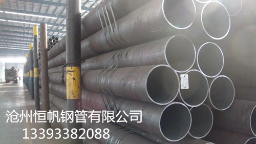 厚壁無(wú)縫鋼管 厚壁無(wú)縫鋼管