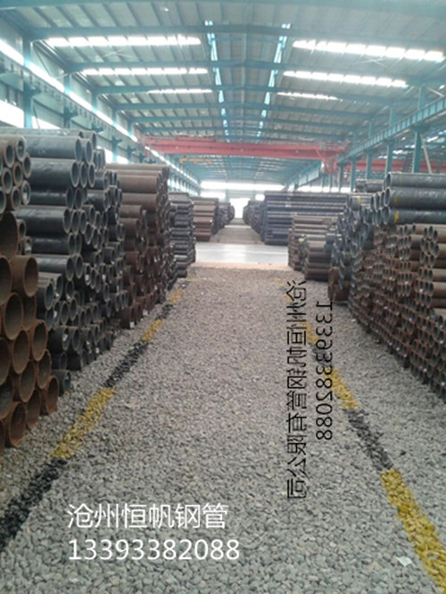 20#無縫鋼管 20#無縫鋼管