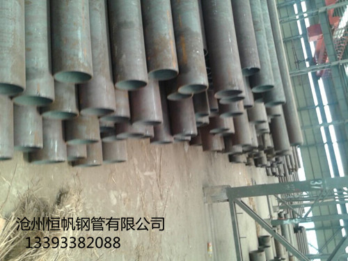 厚壁無縫鋼管 厚壁無縫鋼管