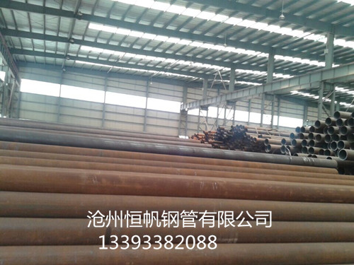 大口徑厚壁鋼管 大口徑厚壁鋼管