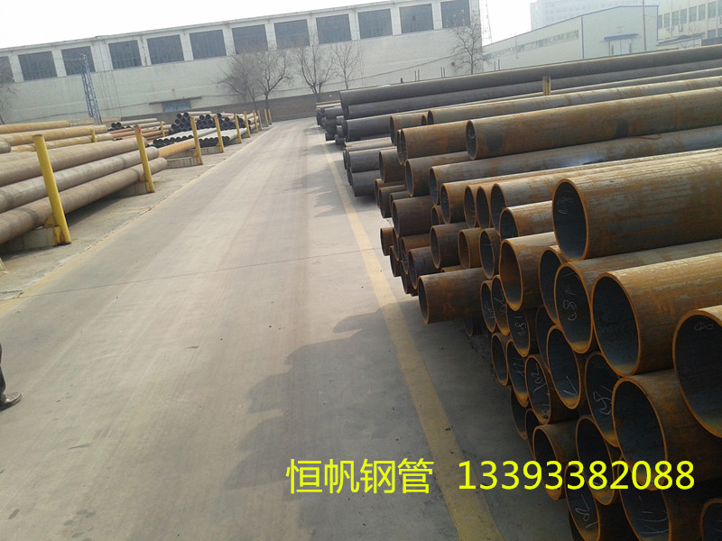 無(wú)縫鋼管 無(wú)縫鋼管