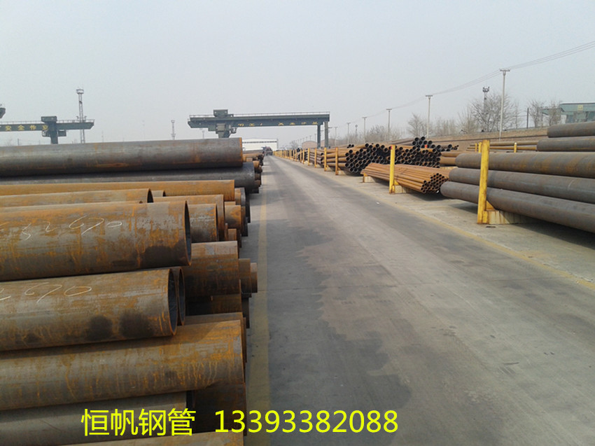 無(wú)縫鋼管 無(wú)縫鋼管