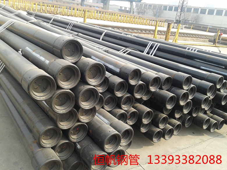 無(wú)縫鋼管 無(wú)縫鋼管