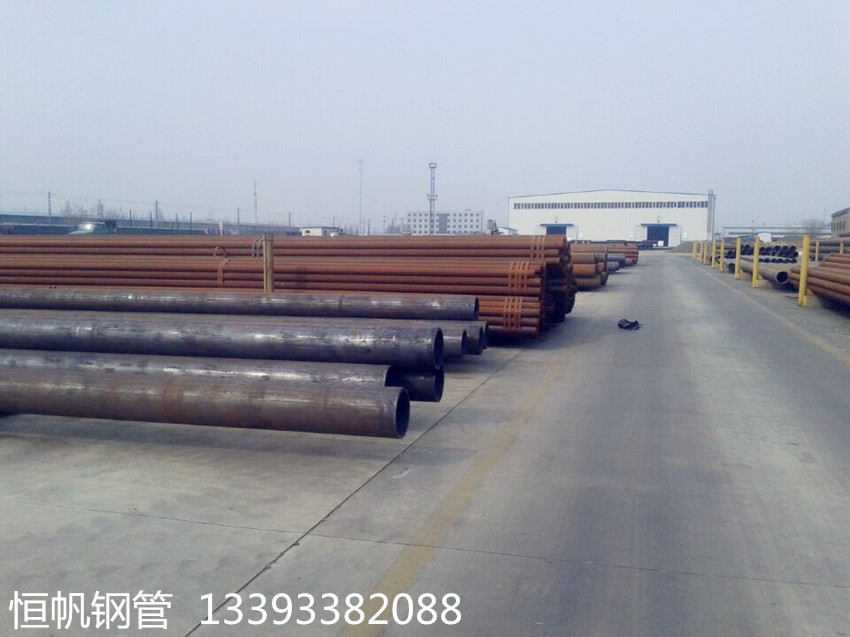 無縫鋼管 無縫鋼管