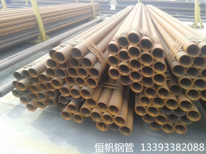 無(wú)縫鋼管 無(wú)縫鋼管