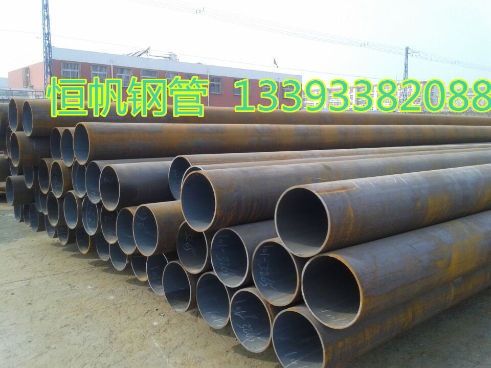 厚壁無(wú)縫鋼管 厚壁無(wú)縫鋼管