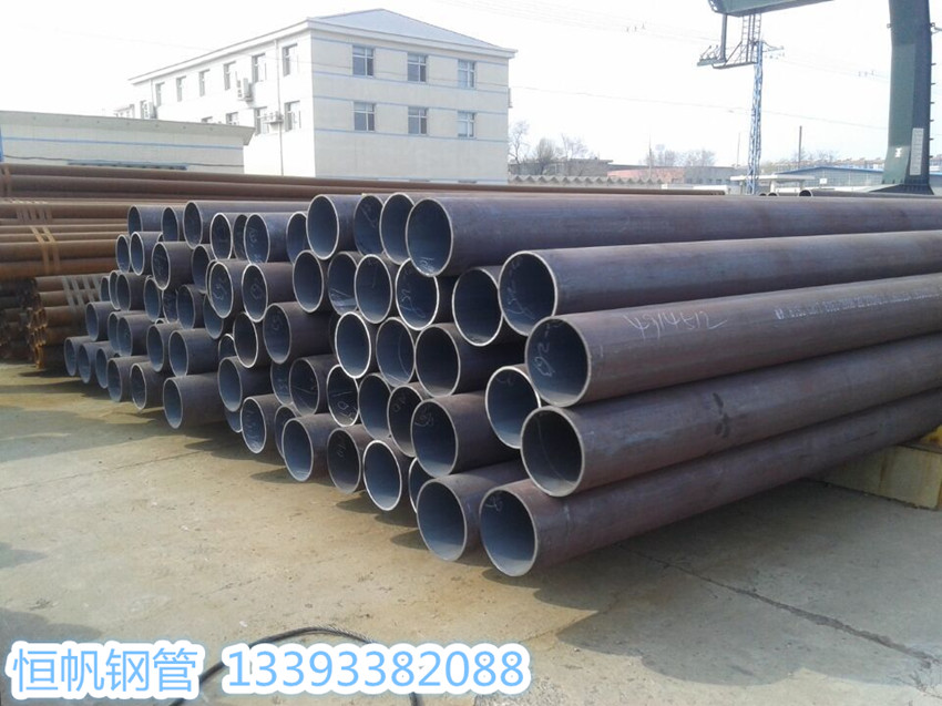 無(wú)縫鋼管 無(wú)縫鋼管