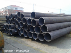 大口徑無(wú)縫鋼管 大口徑無(wú)縫鋼管