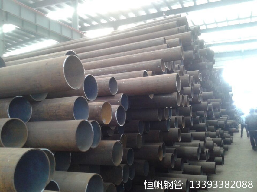 無(wú)縫鋼管 無(wú)縫鋼管